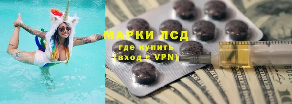 гидропоника Алексеевка