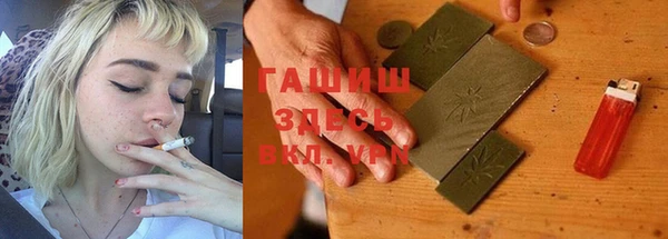 гидропоника Алексеевка