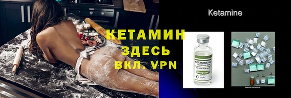 гидропоника Алексеевка