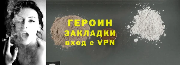 бутик Иннополис