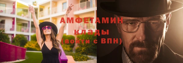 гидропоника Алексеевка