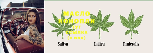гидропоника Алексеевка