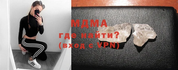 гидропоника Алексеевка