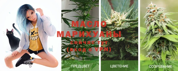 гидропоника Алексеевка