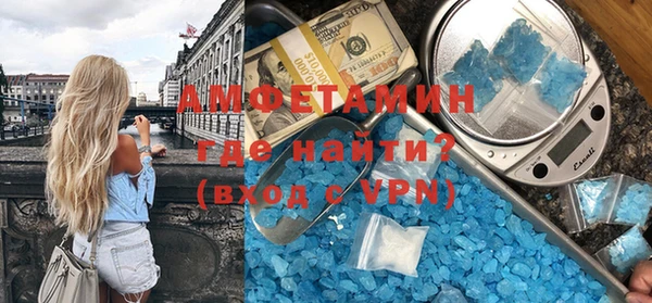 ешки Инсар