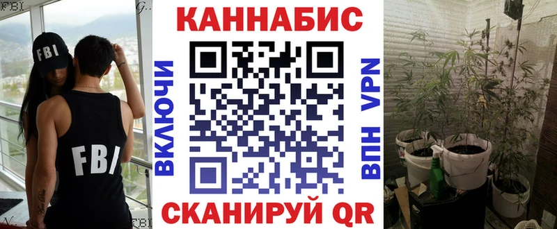 Конопля SATIVA & INDICA  цена наркотик  Долинск 